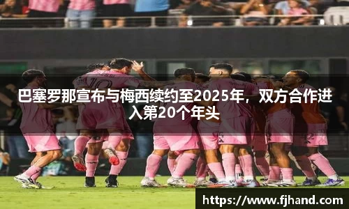 1xBET官网入口