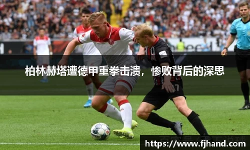 1xBET官网版